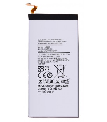 باطری سامسونگ گلگسی E700 - GALAXY E7