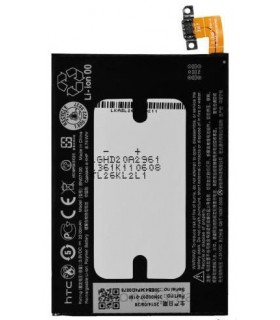 باطری گوشی اچ تی سی ONE M7 