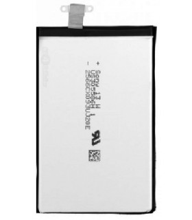 باطری گوشی اچ تی سی HTC 8X