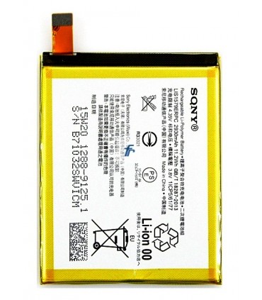 باطری گوشی سونی اکسپریا XPERIA Z4