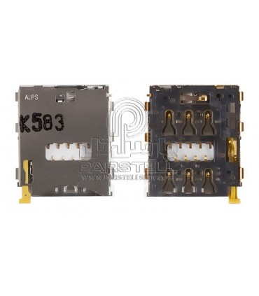 کانکتور سیم سونی اکسپریا XPERIA Z3