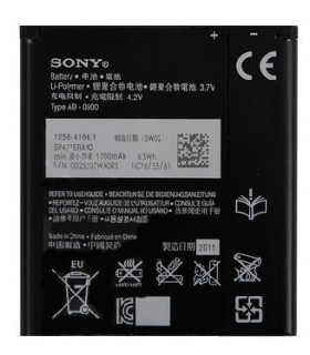 باطری سونی ST26 - XPERIA J