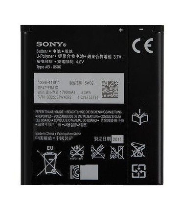 باطری سونی ST26 - XPERIA J