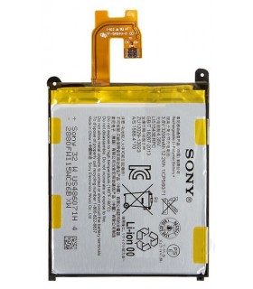 باطری سونی اکسپریا XPERIA Z2