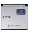باطری سونی اریکسون EP500