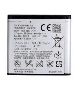 باطری سونی اریکسون EP500