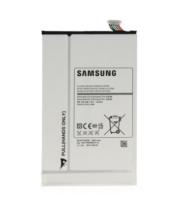 باطری سامسونگ گلگسی T705 - GALAXY TAB S 8.4