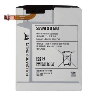 باطری سامسونگ گلگسی T231 - GALAXY TAB 4 7.0