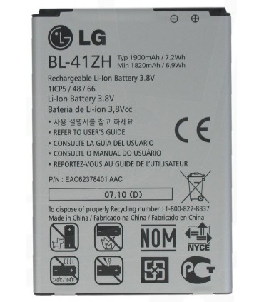 باطری ال جی LG  LEON , L FINO