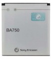 باطری سونی اریکسون اکسپریا BA750 - XPERIA ARC S