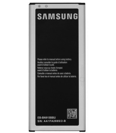 باطری سامسونگ گلگسی GALAXY NOTE EDGE