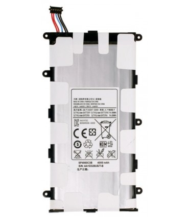 باطری سامسونگ گلگسی تب2 مدل TAB2-P3100