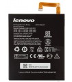 باطری تبلت لنوو LENOVO A5500