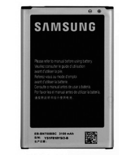 باطری سامسونگ گلگسی N7502 - GALAXY NOTE 3 NEO