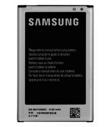 باطری سامسونگ گلگسی N7502 - GALAXY NOTE 3 NEO