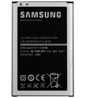 باطری سامسونگ گلگسی N7502 - GALAXY NOTE 3 NEO