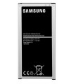 باطری سامسونگ گلگسی J710 - GALAXY J7-2016