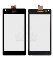 تاچ سونی XPERIA M - C1904