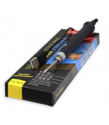 دستگاه هویه YAXUN YX-523 USB