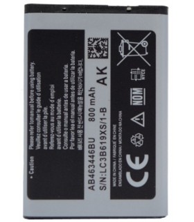 باطری سامسونگ E250