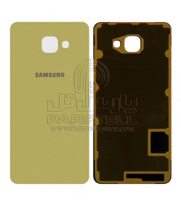 درب پشت سامسونگ گلکسی A710-GALAXY A7-2016