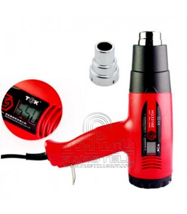 سشوار صنعتی TGK HG3316E