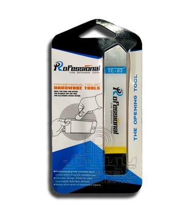 قاب باز کن دو سر JAKEMY JM-OP12