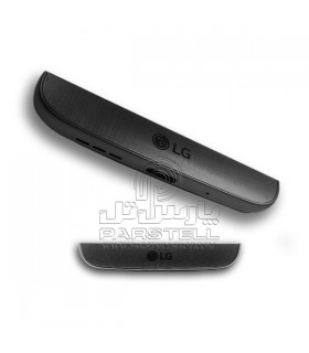 درپوش شارژ ال جی  H850 - LG G5