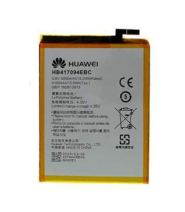 باطری هواوی HUAWEI MATE 7