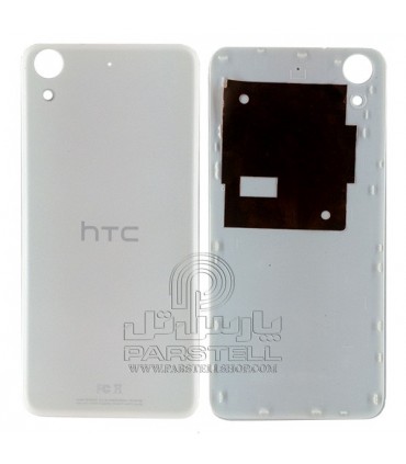 درب پشت اچ تی سی دیزایر DESIRE 626