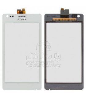 تاچ سونی XPERIA M - C1904 رنگ سفید