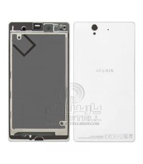 قاب سونی اکسپریا XPERIA Z