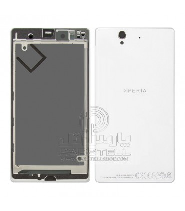 قاب سونی اکسپریا XPERIA Z