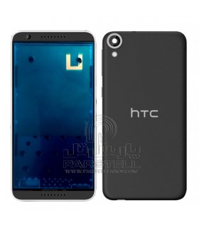 قاب اچ تی سی دیزایر HTC DESIRE 820