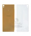 درب پشت سونی اکسپریا XPERIA XA