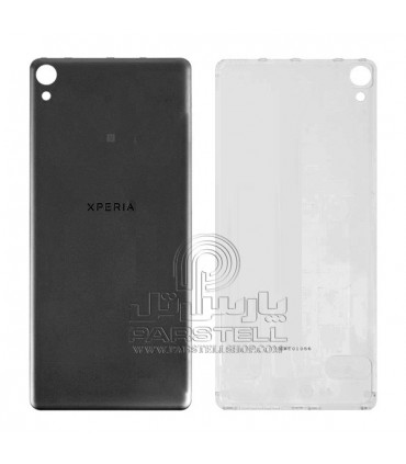 درب پشت سونی اکسپریا XPERIA XA