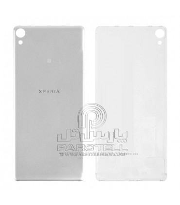 درب پشت سونی اکسپریا XPERIA XA