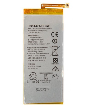 باطری هوآوی HUAWEI P8