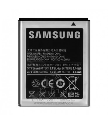 باطری سامسونگ S5280 ، S5570 ، S5230