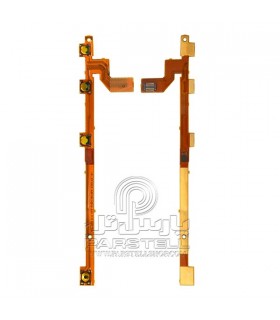 فلت پاور نوکیا لومیا LUMIA 920