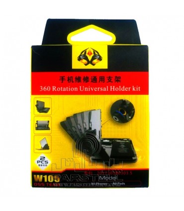 گیره نگهدارنده ال سی دی آیفون