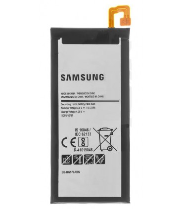 باطری سامسونگ گلگسی G570 - GALAXY J5 PRIME