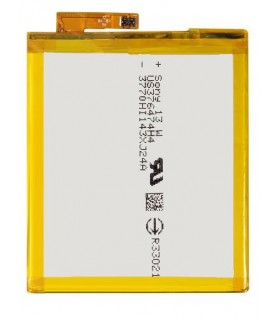 باطری سونی اکسپریا XPERIA M4 AQUA