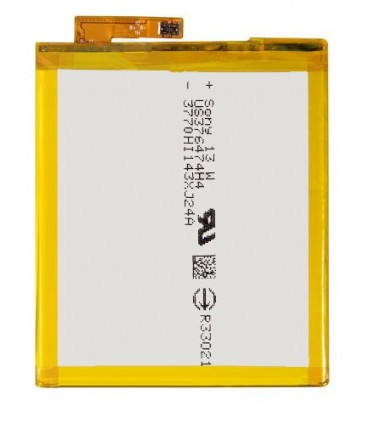 باطری سونی اکسپریا XPERIA M4 AQUA