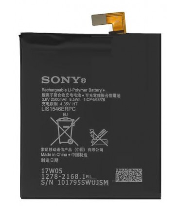 باطری سونی اکسپریا XPERIA T3 - C3