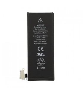 باطری آیفون 4S با 6 ماه ضمانت