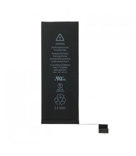 باطری آیفون 5S با 6 ماه ضمانت 