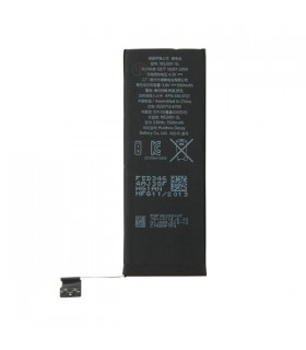 باطری آیفون 5S با 6 ماه ضمانت 