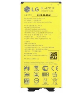 باطری ال جی LG G5