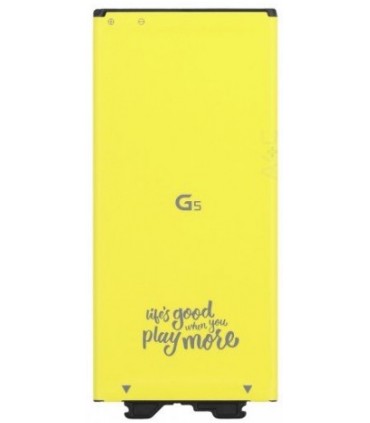 باطری ال جی LG G5